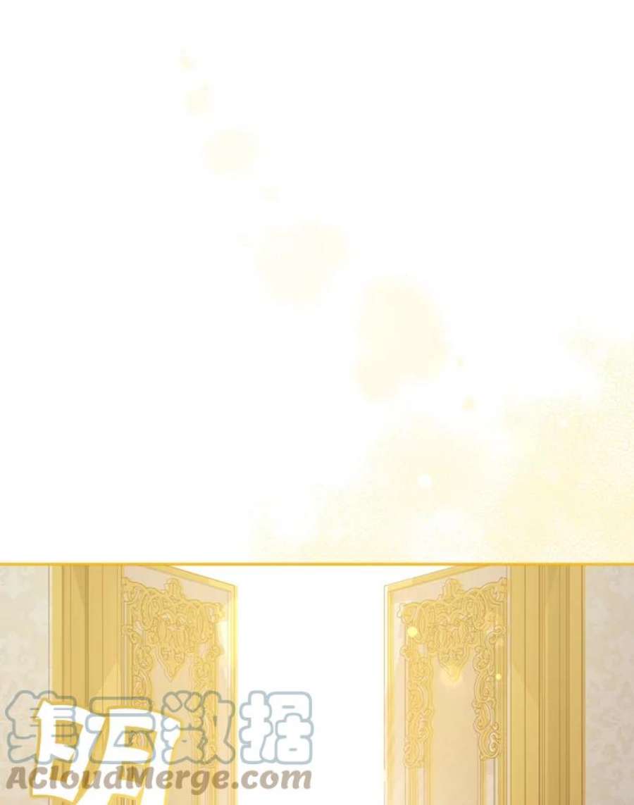 请给我奶嘴12.大发雷霆