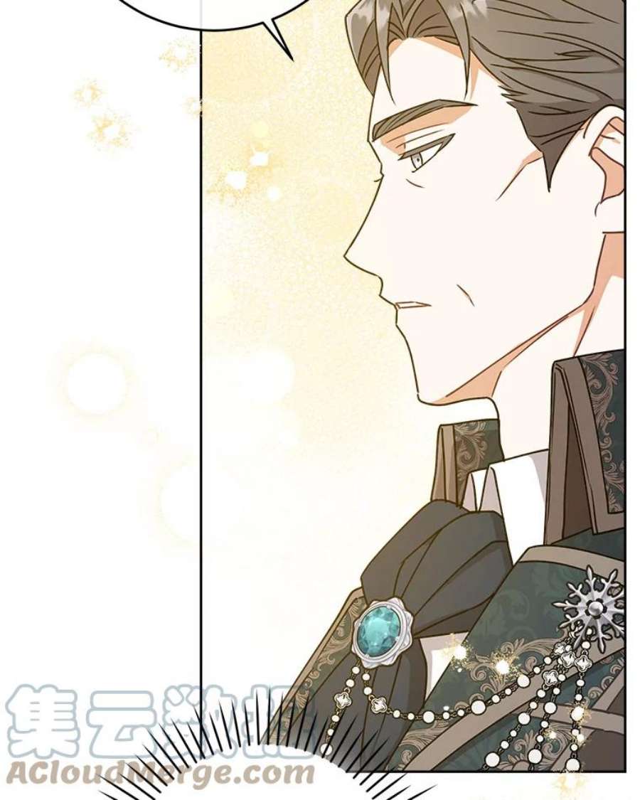 请给我奶嘴12.大发雷霆