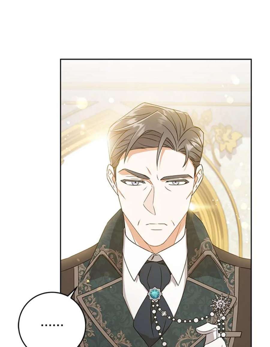 请给我奶嘴13.谢莉娜