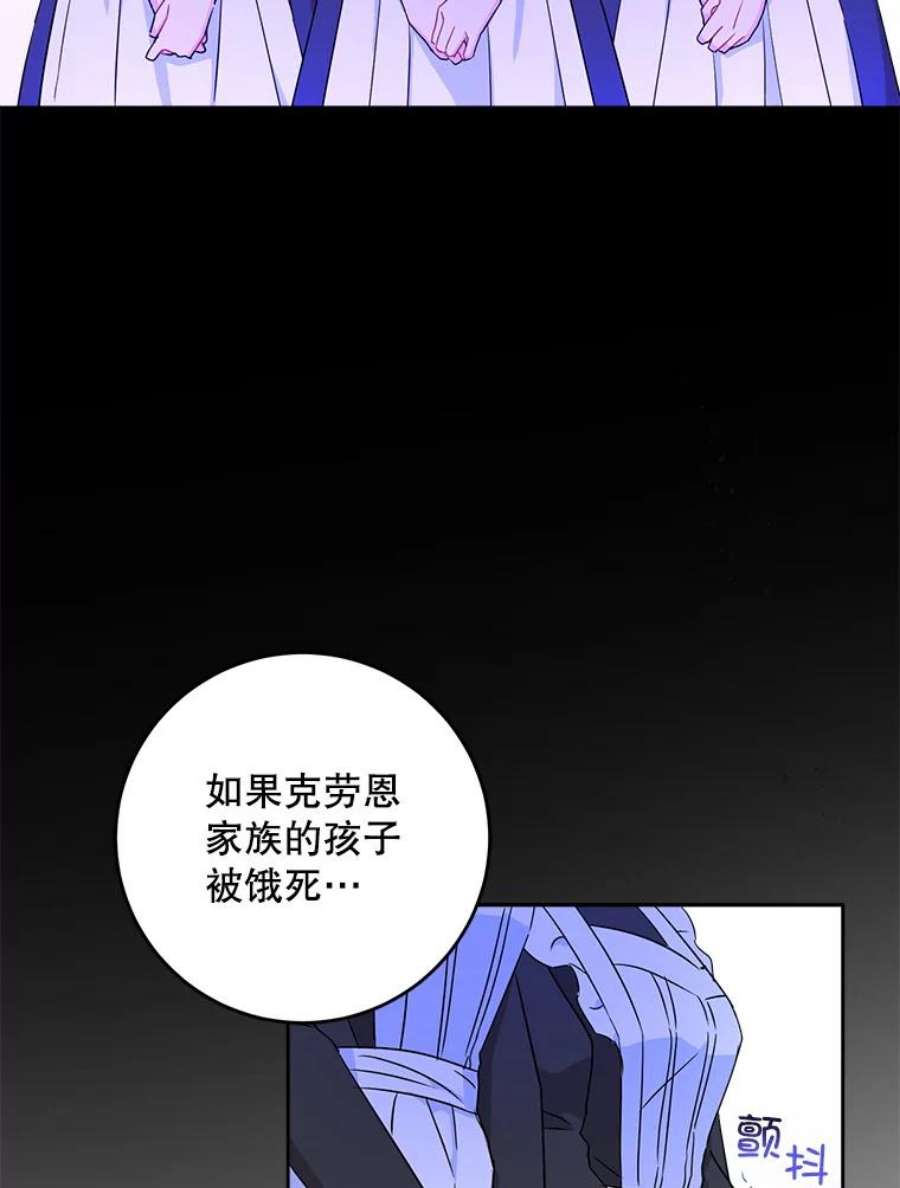 请给我奶嘴13.谢莉娜