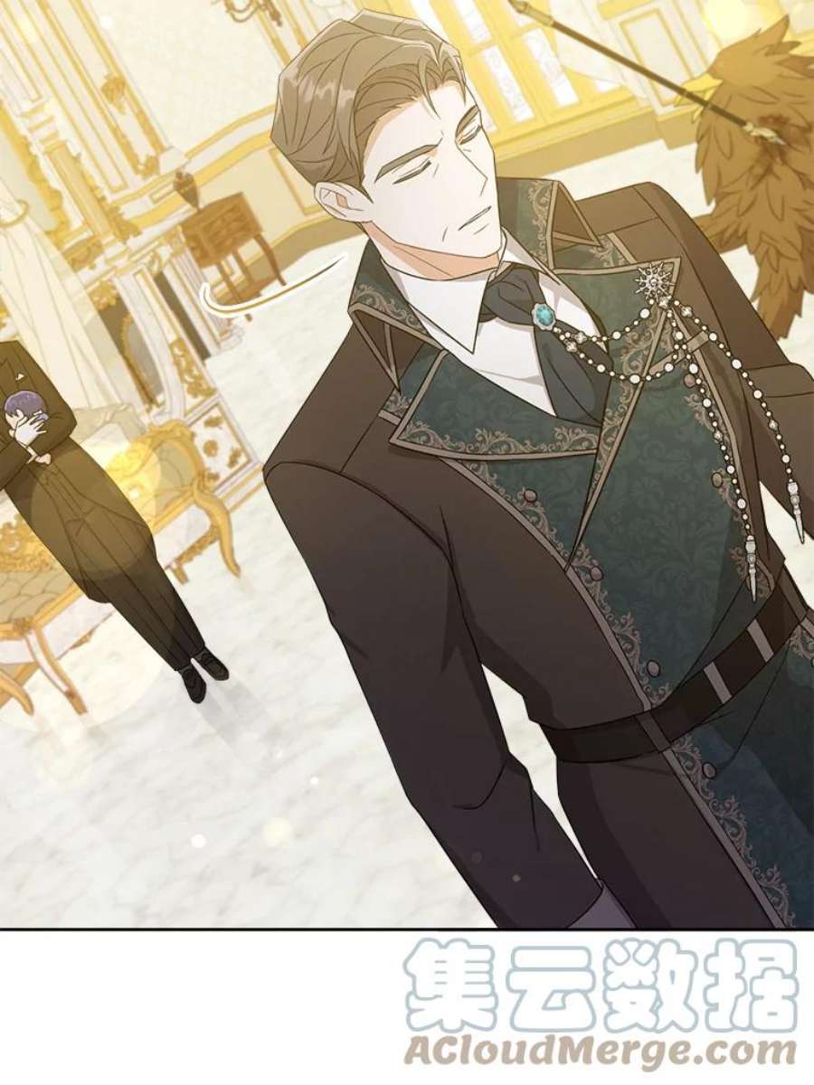 请给我奶嘴13.谢莉娜