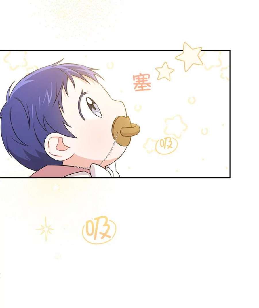 请给我奶嘴14.狗狗训练