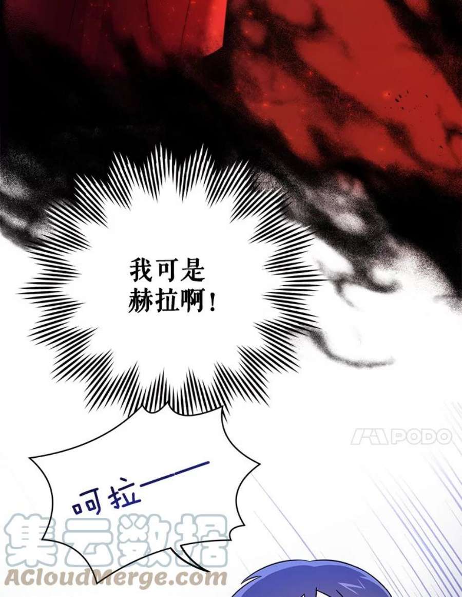 请给我奶嘴14.狗狗训练