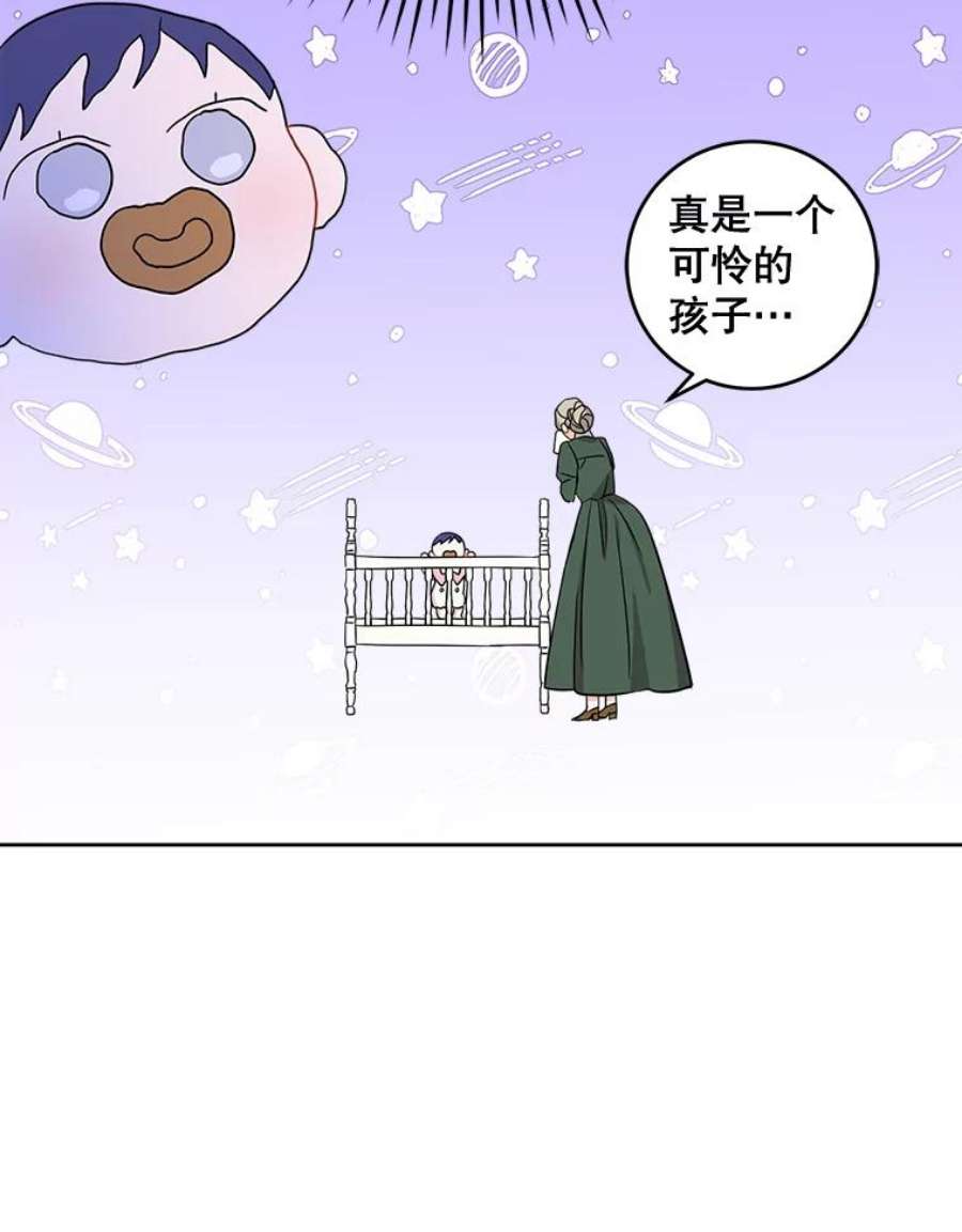 请给我奶嘴14.狗狗训练