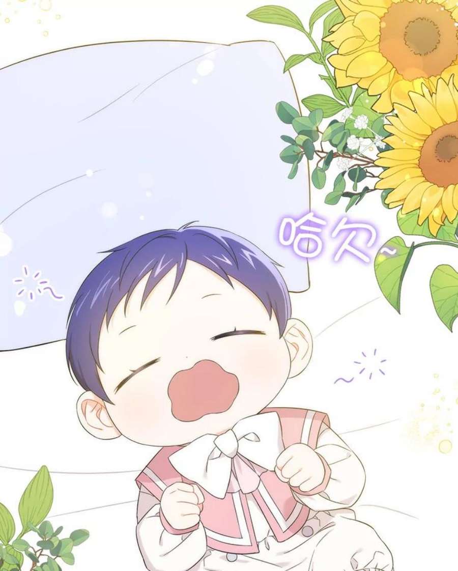 请给我奶嘴14.狗狗训练