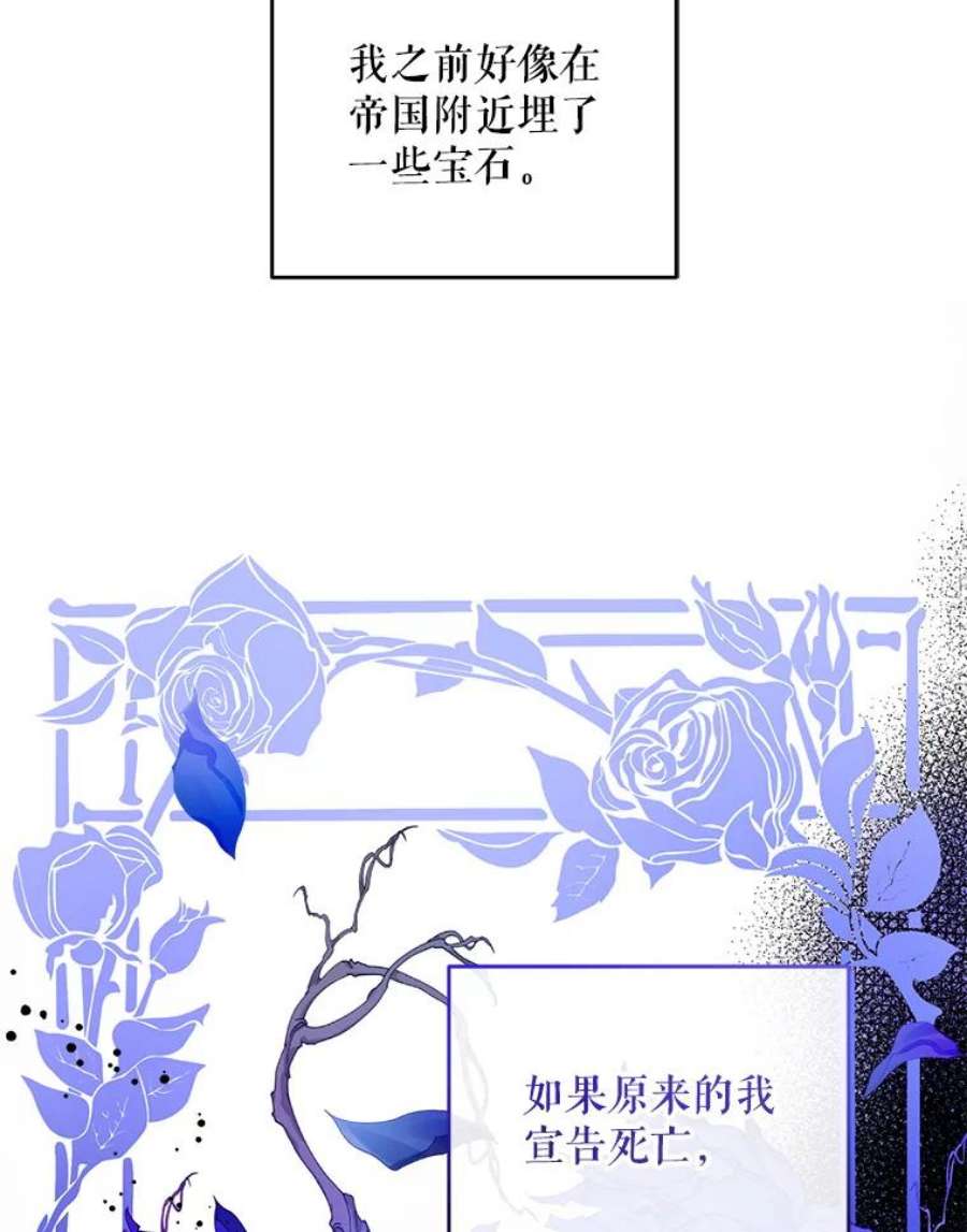 请给我奶嘴14.狗狗训练