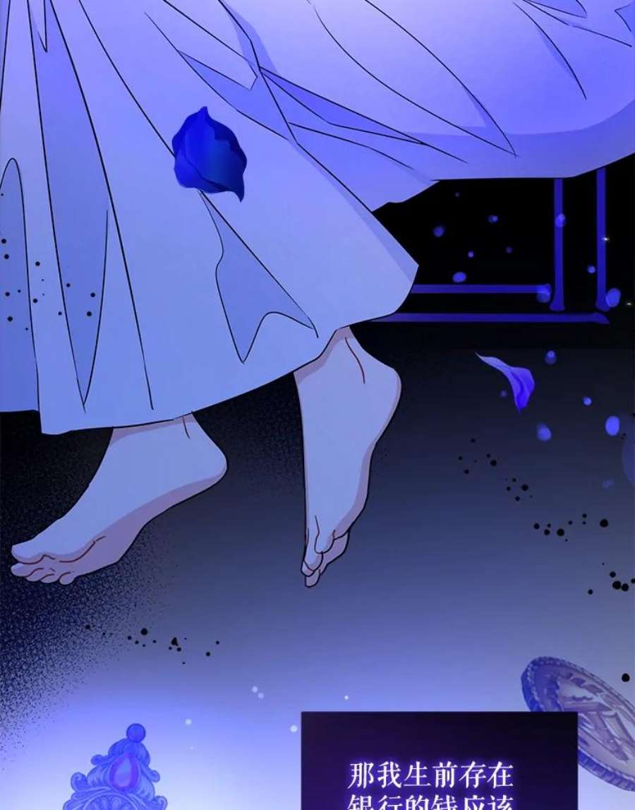 请给我奶嘴14.狗狗训练