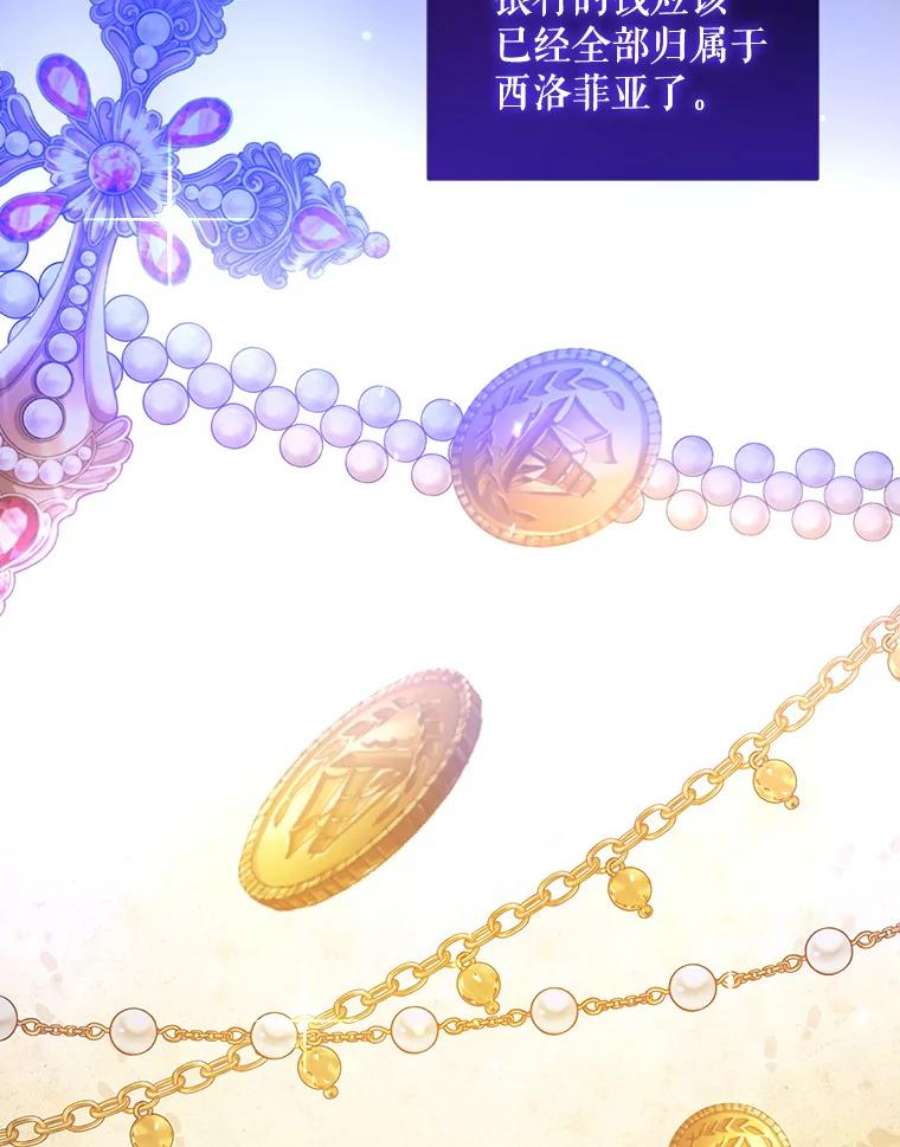 请给我奶嘴14.狗狗训练