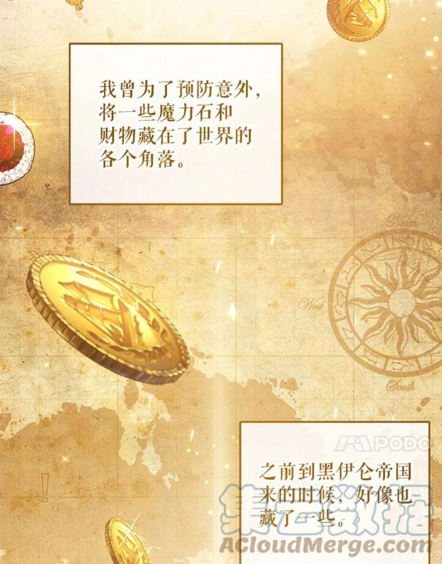 请给我奶嘴14.狗狗训练