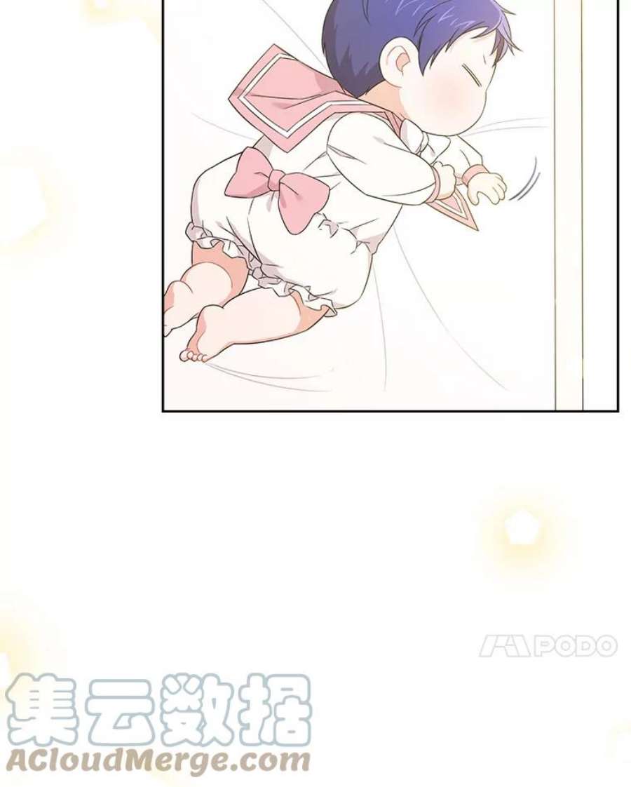 请给我奶嘴14.狗狗训练