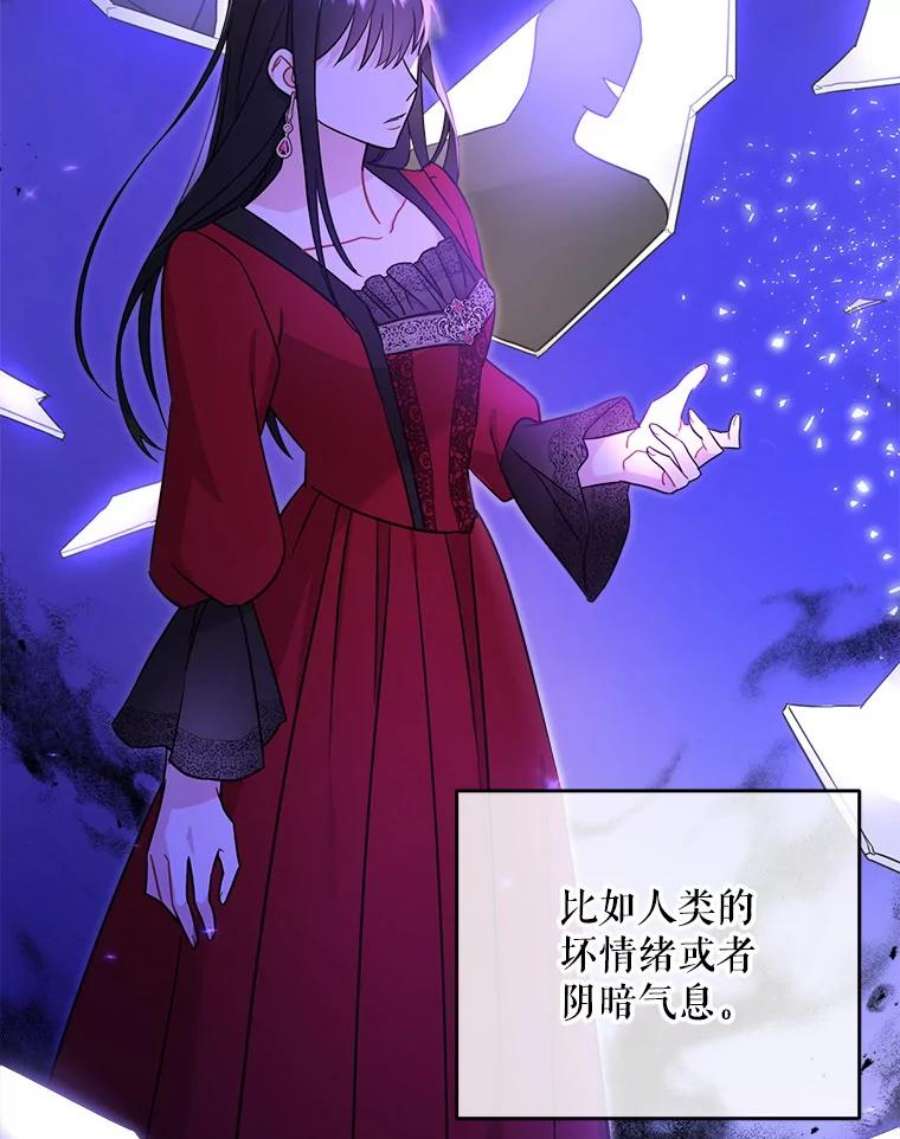 请给我奶嘴14.狗狗训练