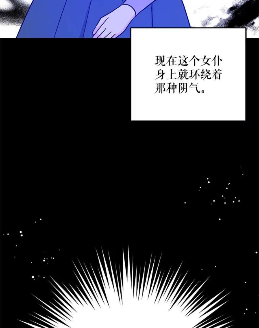 请给我奶嘴14.狗狗训练