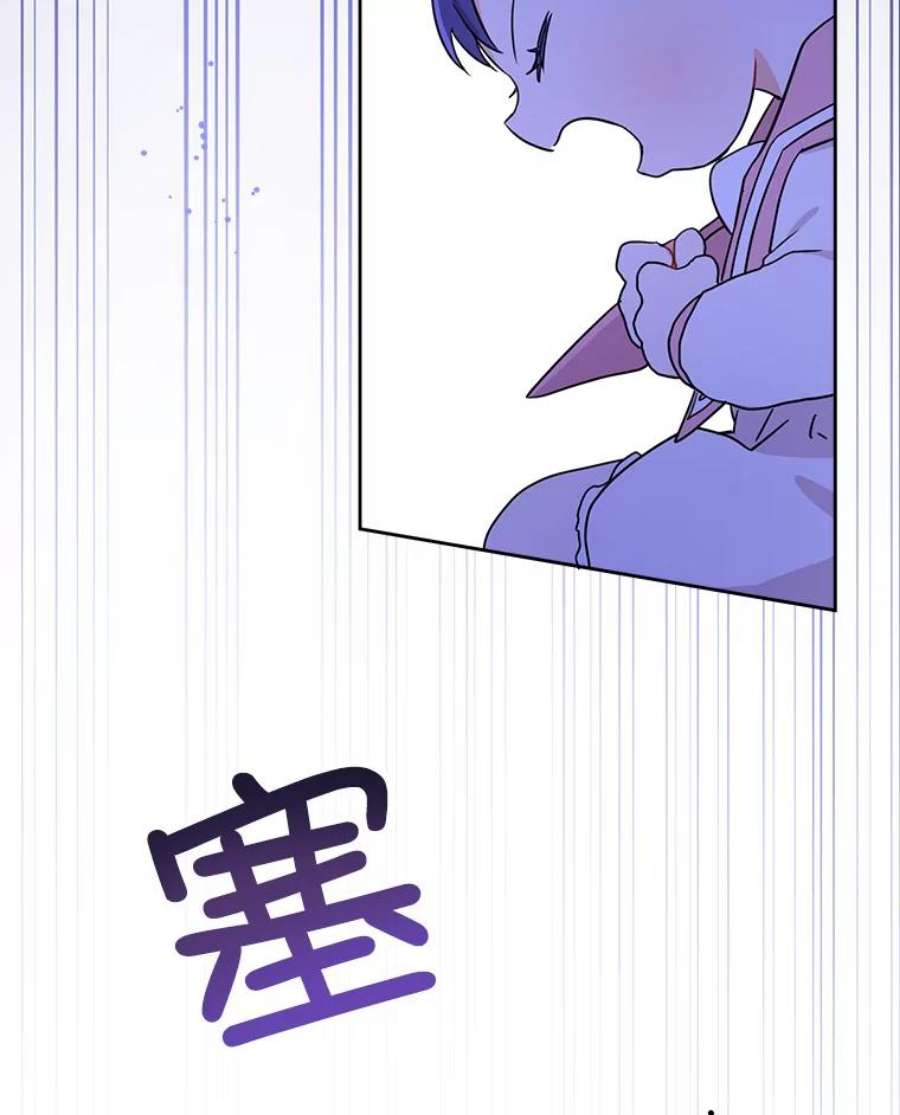 请给我奶嘴14.狗狗训练