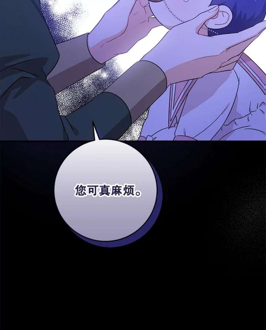 请给我奶嘴14.狗狗训练