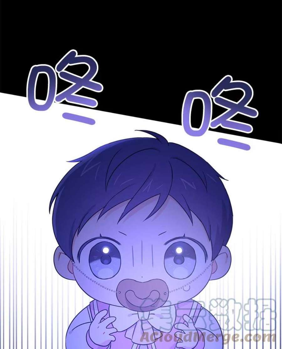 请给我奶嘴14.狗狗训练