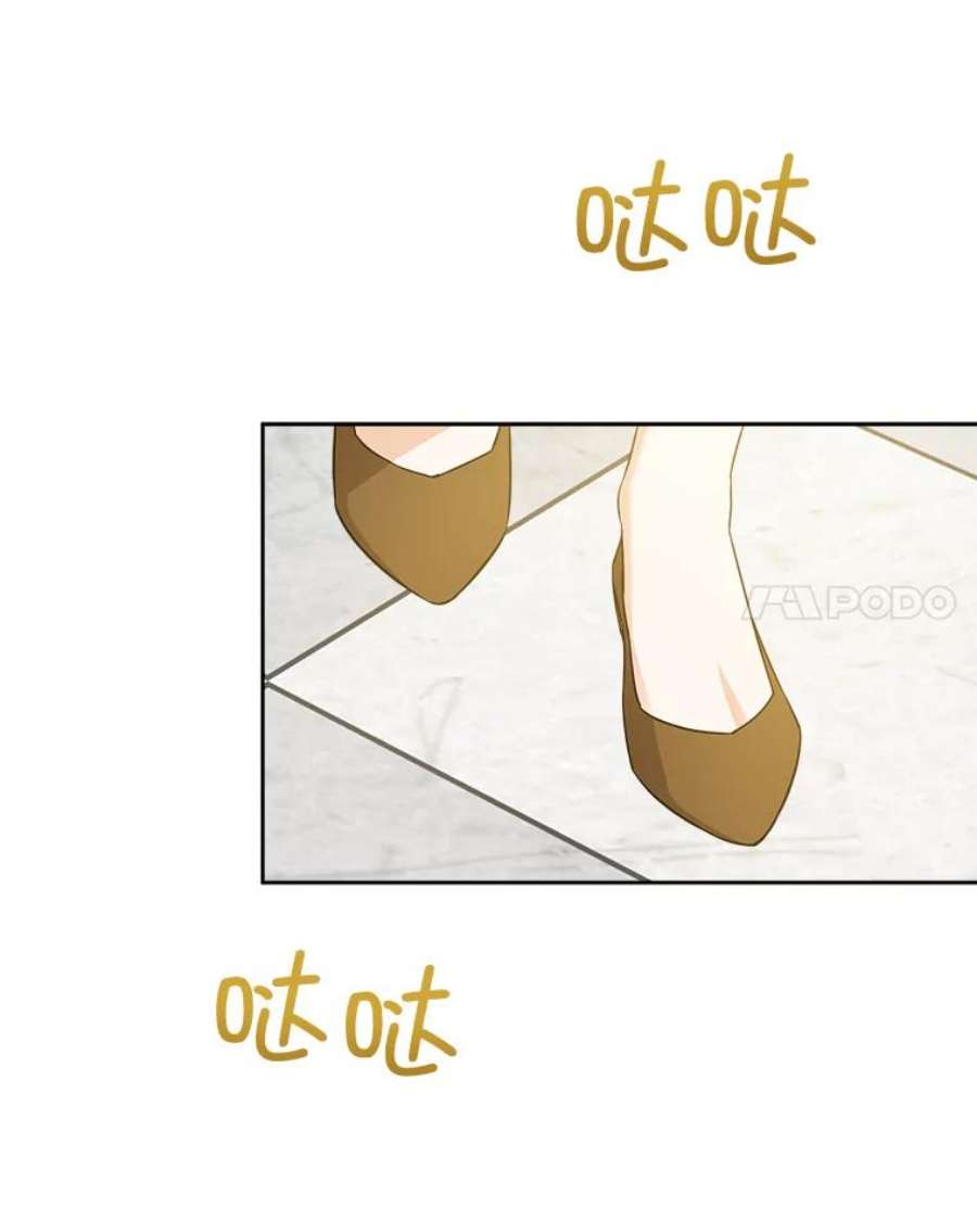 请给我奶嘴15.伤自尊