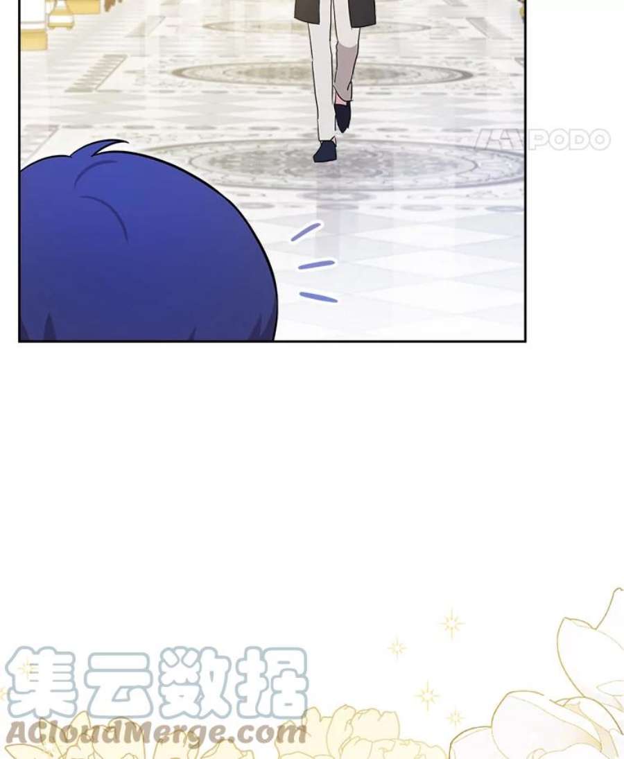 请给我奶嘴15.伤自尊