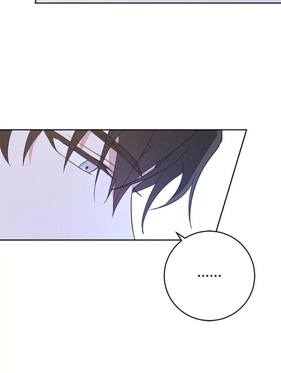 请给我奶嘴15.伤自尊