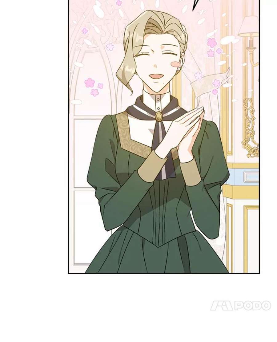 请给我奶嘴15.伤自尊