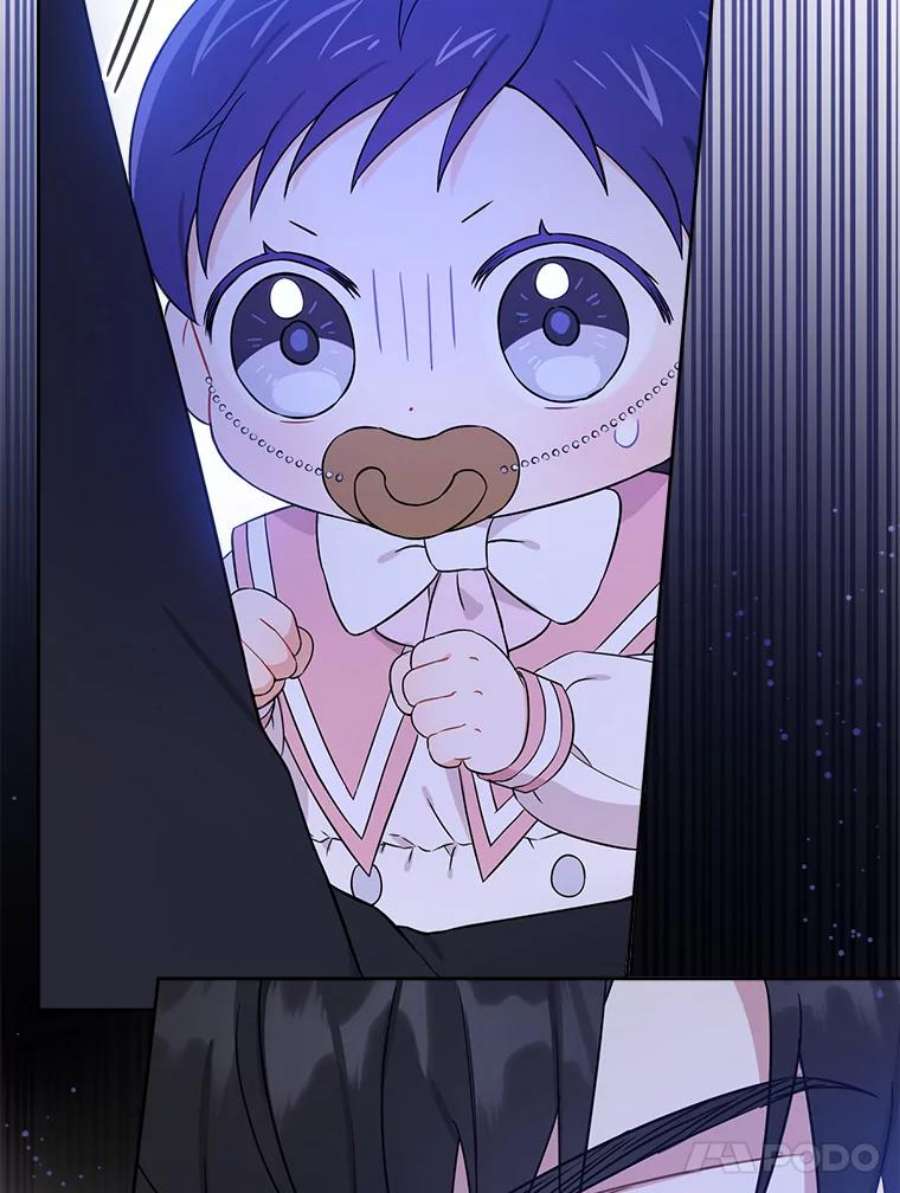 请给我奶嘴15.伤自尊