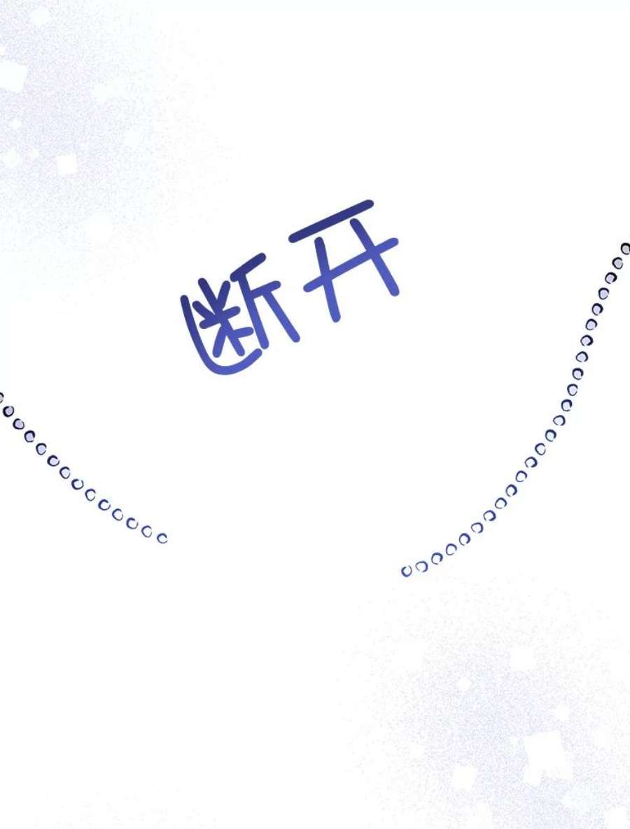 请给我奶嘴16.委屈