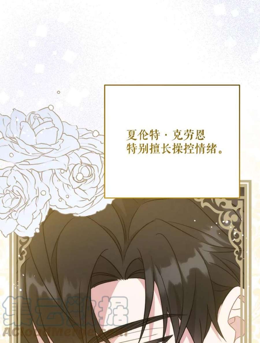 请给我奶嘴16.委屈