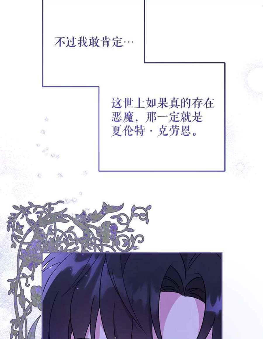 请给我奶嘴16.委屈