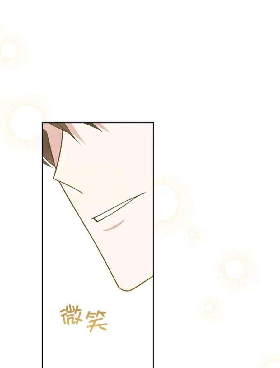 请给我奶嘴16.委屈