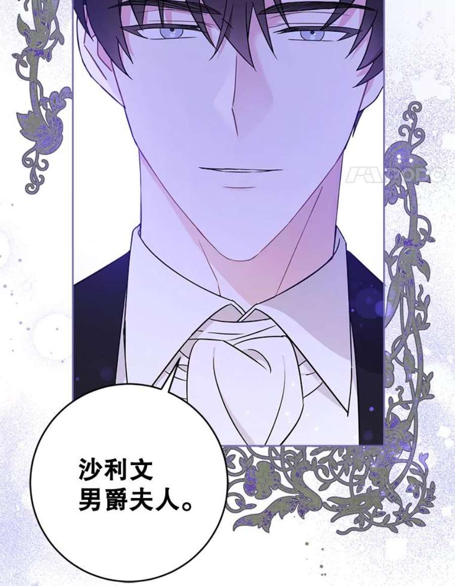 请给我奶嘴16.委屈