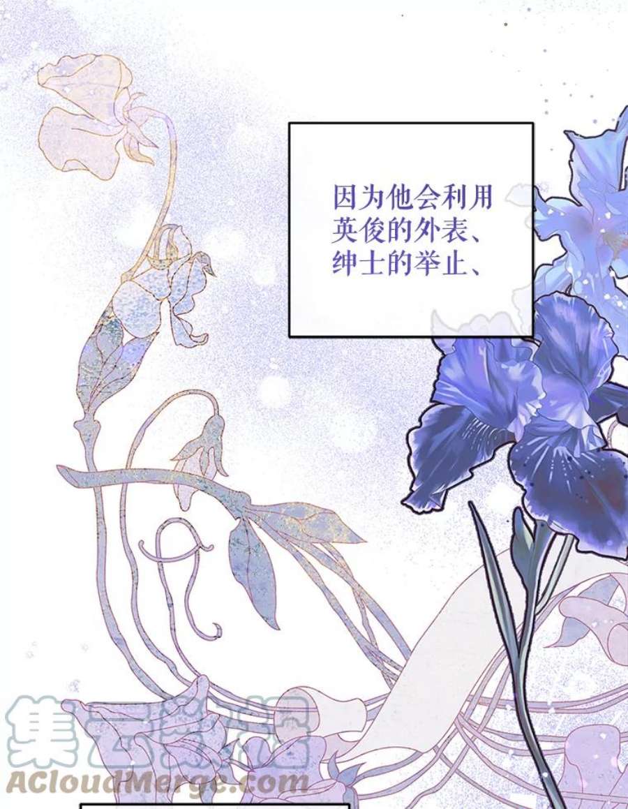 请给我奶嘴16.委屈