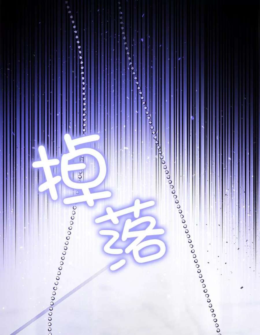 请给我奶嘴16.委屈