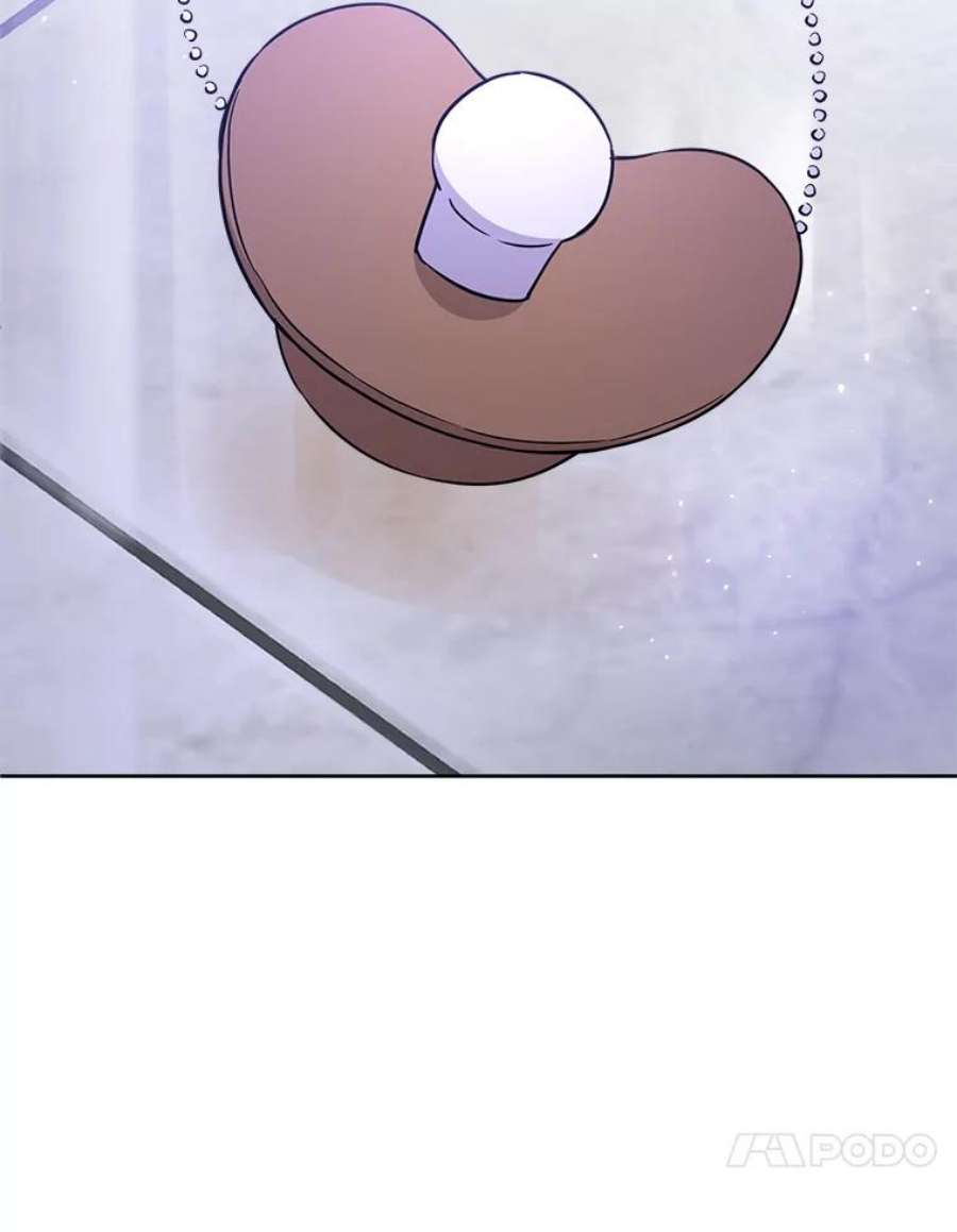 请给我奶嘴16.委屈