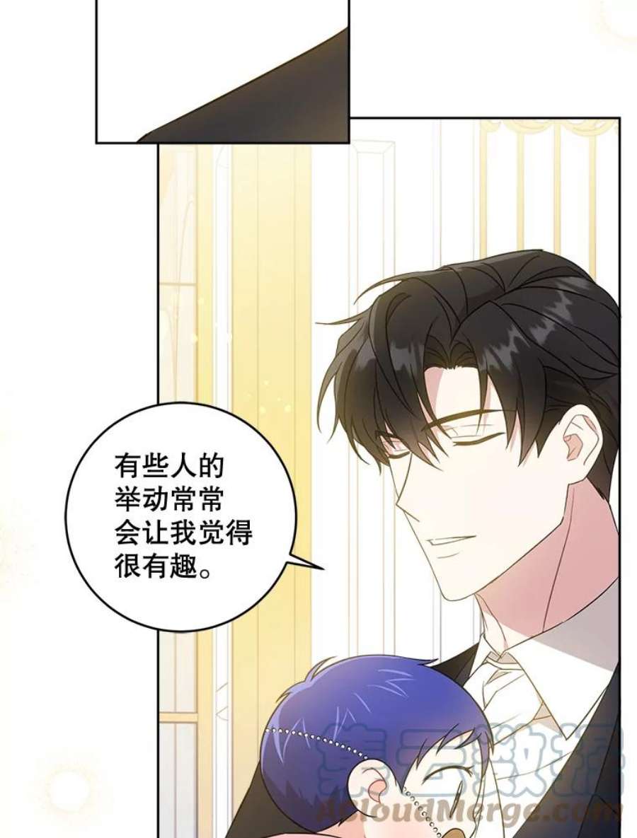 请给我奶嘴16.委屈