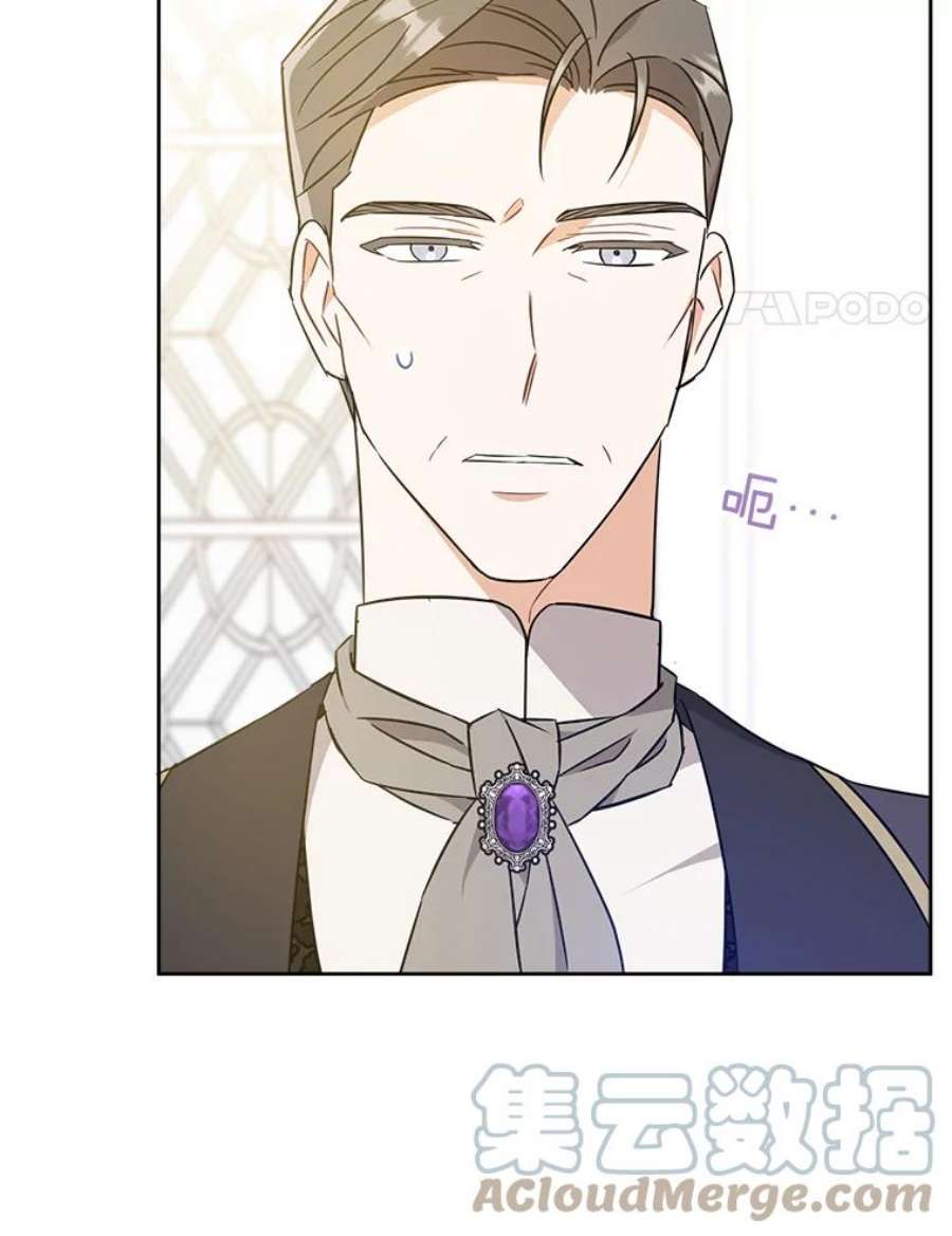 请给我奶嘴16.委屈