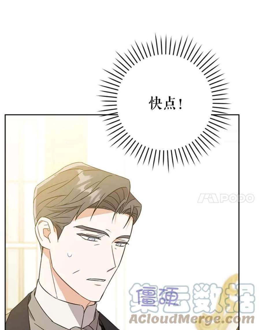 请给我奶嘴16.委屈