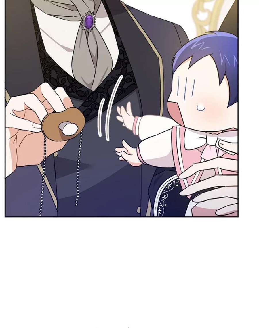 请给我奶嘴16.委屈