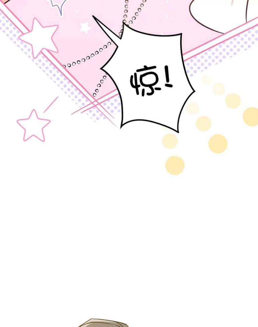 请给我奶嘴16.委屈