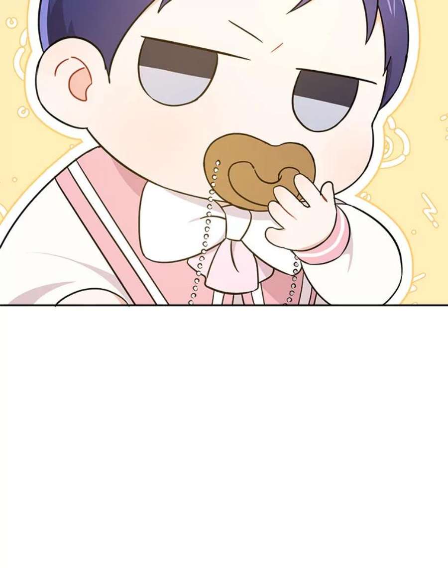 请给我奶嘴16.委屈