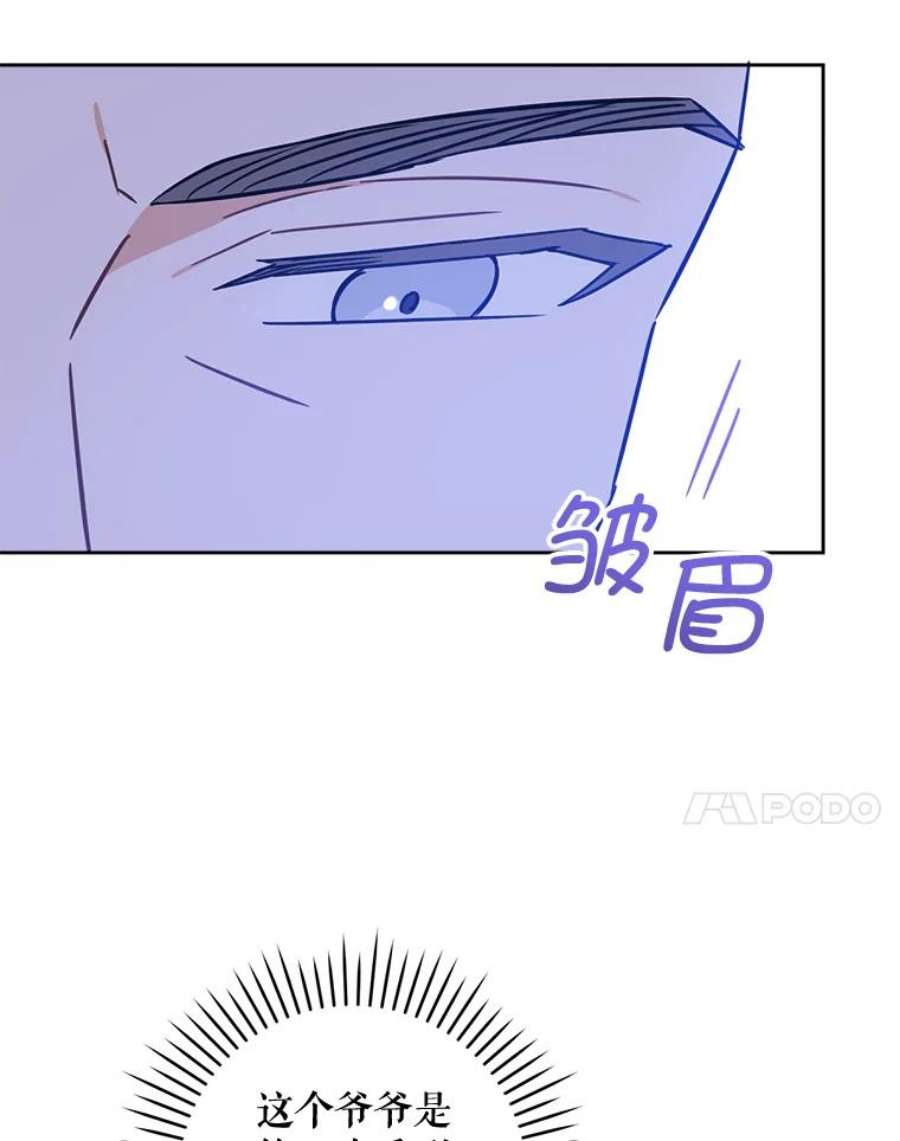 请给我奶嘴16.委屈