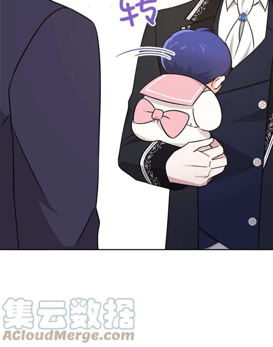 请给我奶嘴16.委屈