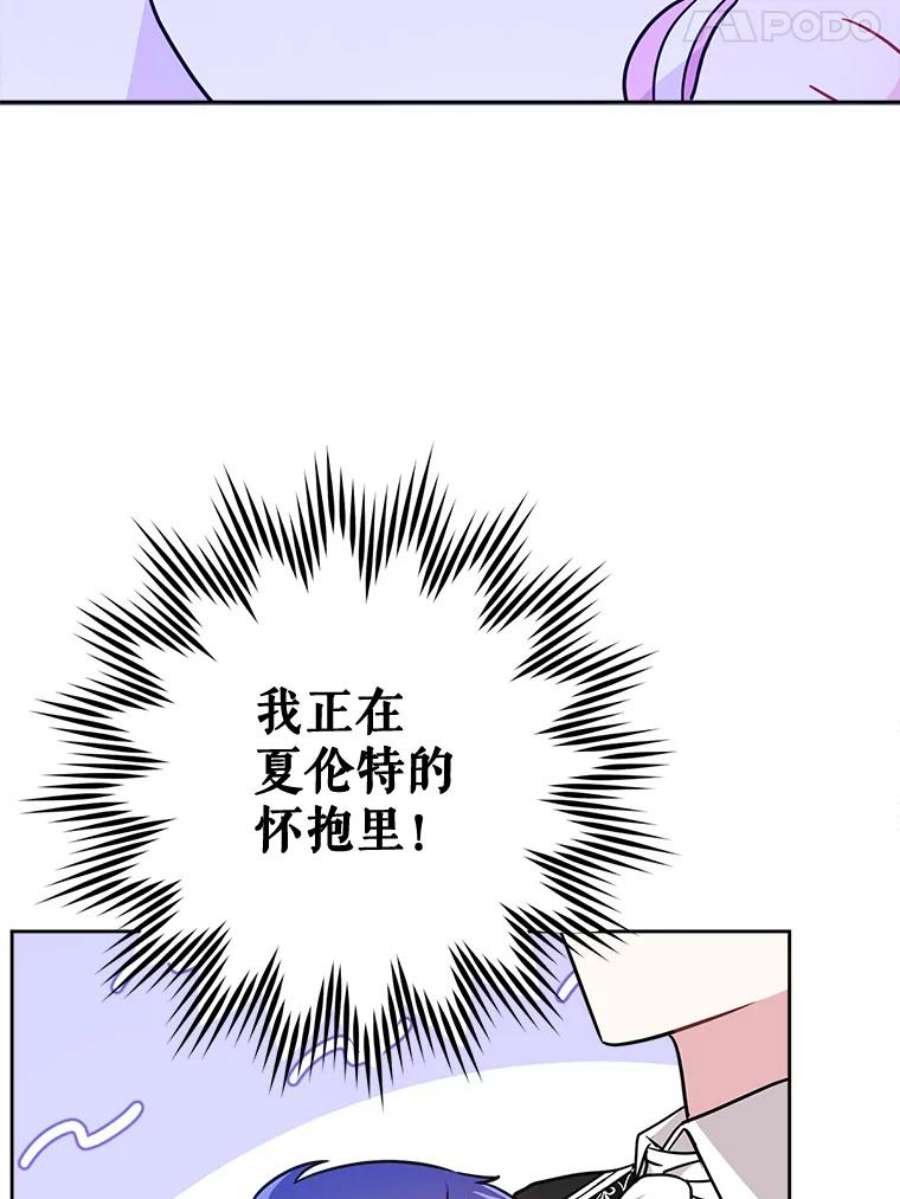 请给我奶嘴16.委屈