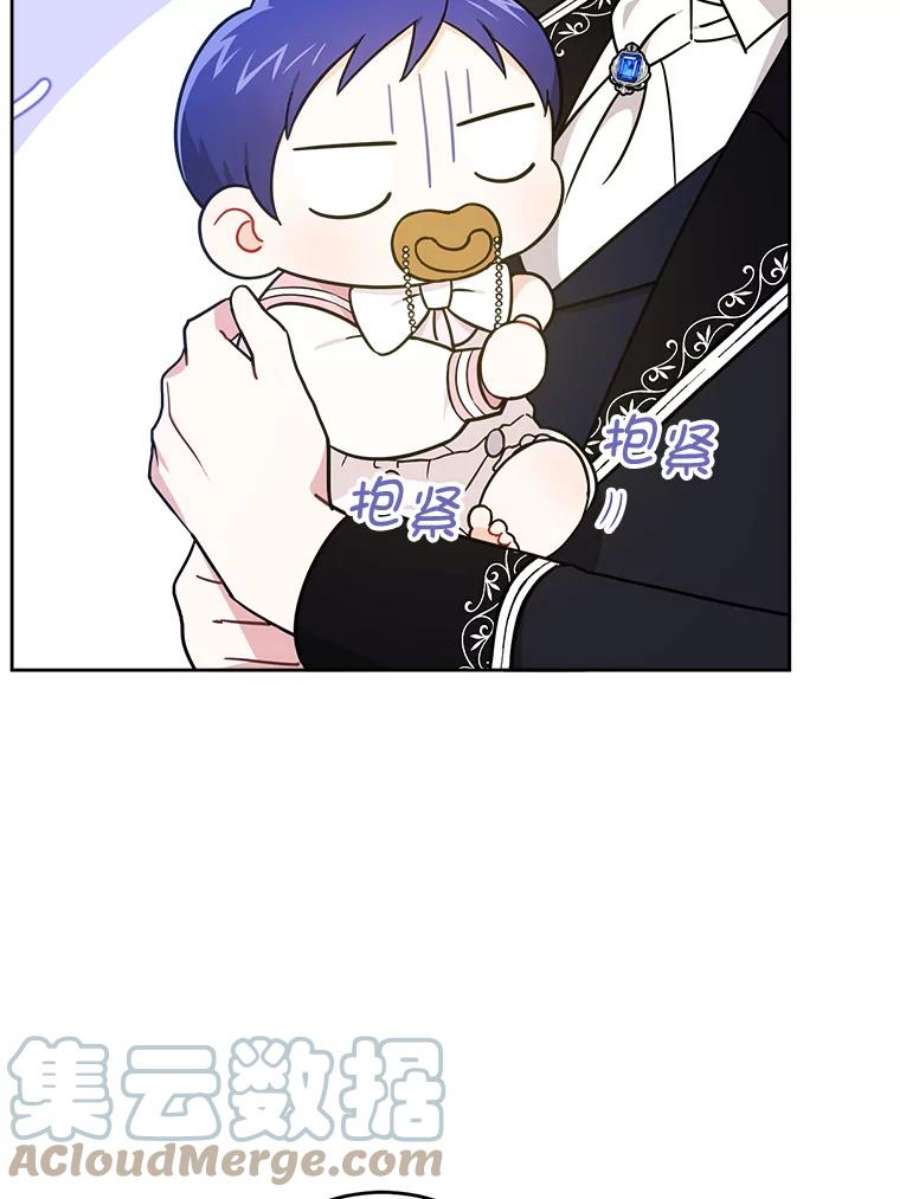 请给我奶嘴16.委屈