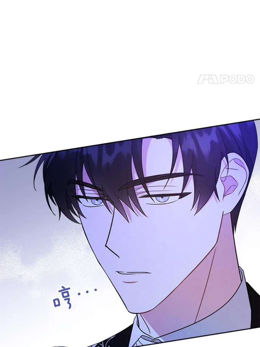 请给我奶嘴16.委屈