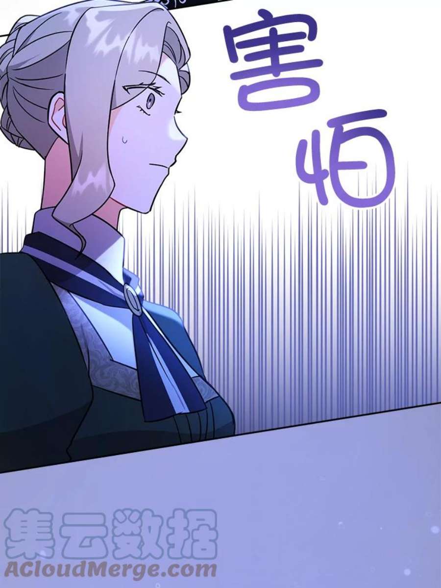 请给我奶嘴16.委屈