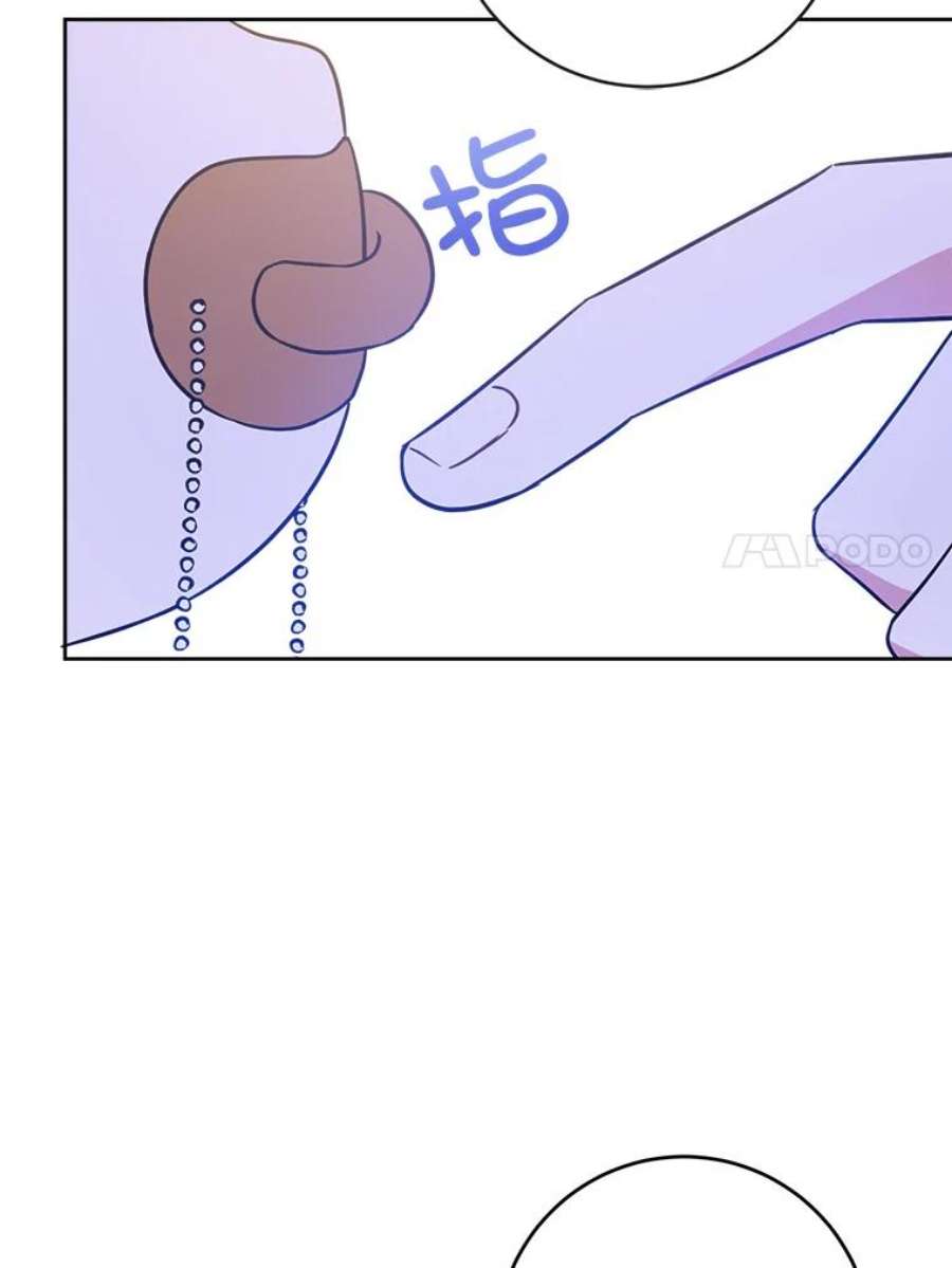 请给我奶嘴16.委屈