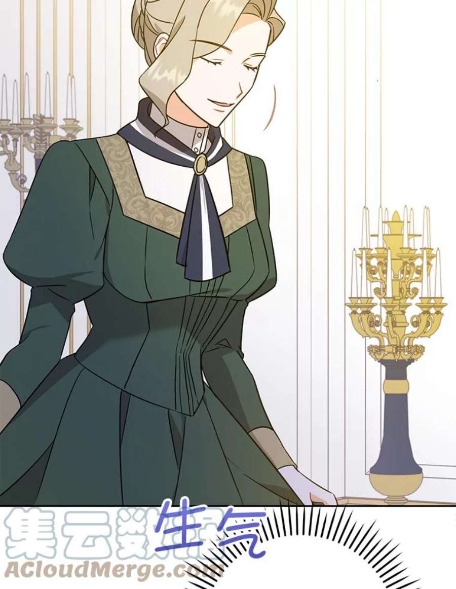 请给我奶嘴16.委屈