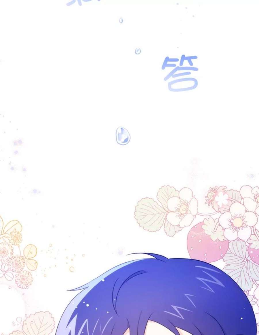 请给我奶嘴16.委屈