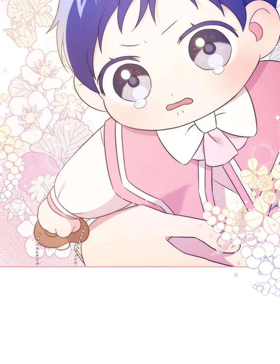 请给我奶嘴16.委屈