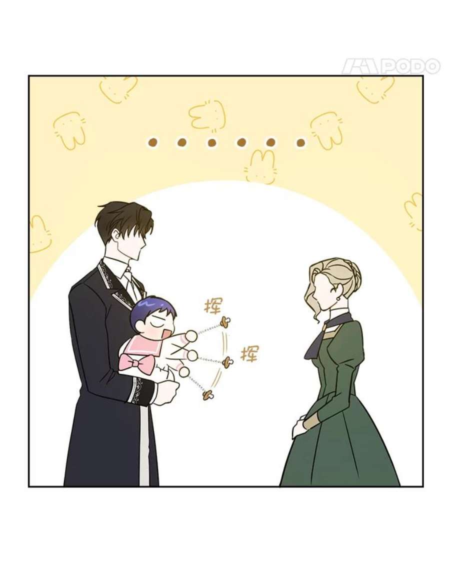 请给我奶嘴16.委屈