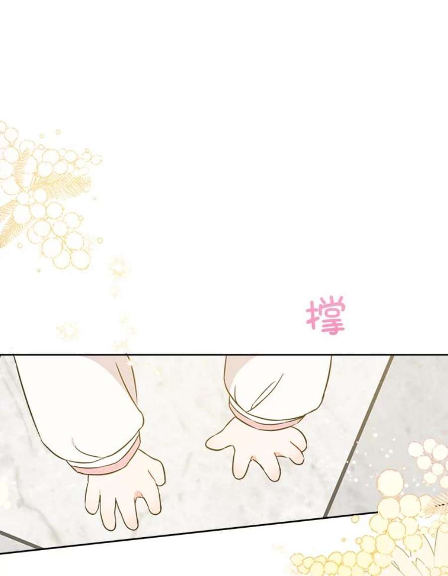 请给我奶嘴16.委屈